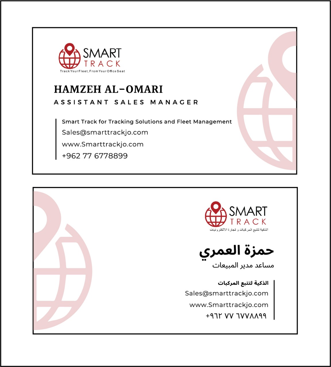 card-image